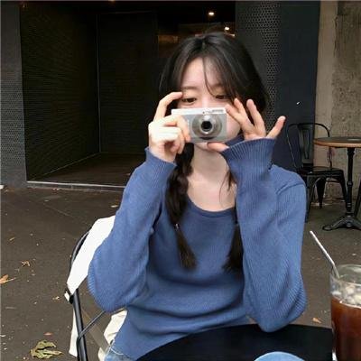 保罗